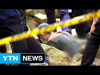 '포천 입양딸 학대' 현장검증...양부모 담담하게 사건 재연 / YTN (Yes! Top News)