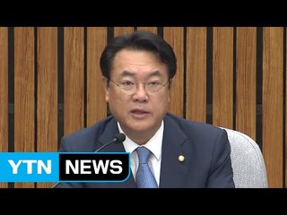 與 정진석 "野 북한인권법 정착 의도적 방해" / YTN (Yes! Top News)