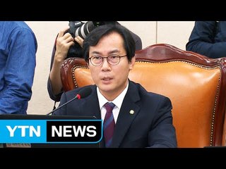 김영우 "김제동, 허위사실 발언 軍에 사죄해야" / YTN (Yes! Top News)
