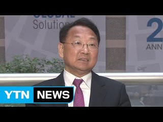 유일호 "내년 3% 성장 가능...美 금리 인상 주목" / YTN (Yes! Top News)