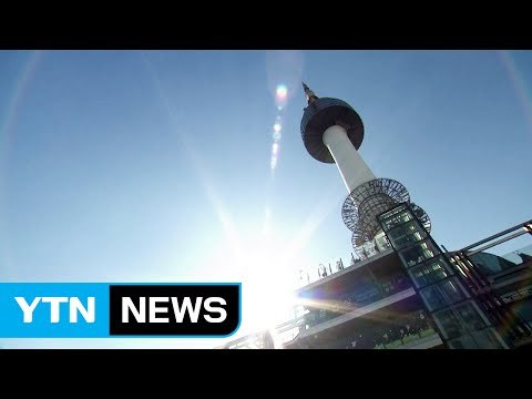 [날씨] 중부 비 그치고 맑은 하늘...대체로 쌀쌀 / YTN (Yes! Top News)