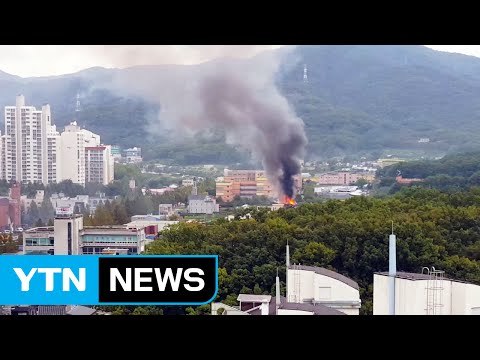 창틀 작업장 화재...건물 1동 전소 / YTN (Yes! Top News)