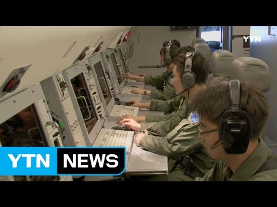 [YTN 실시간뉴스] 한·미, 北 도발 대비 감시 전력 증강 / YTN (Yes! T...