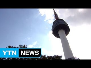 [날씨] 전국 쌀쌀...따뜻한 겉옷 챙기세요 / YTN (Yes! Top News)
