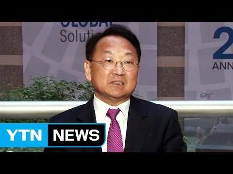 유일호 내년 우리 경제 3% 성장...美 금리인상 주목해야 / YTN (Yes! Top News)