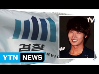 배우 최창엽 필로폰 투약 혐의 구속 / YTN (Yes! Top News)