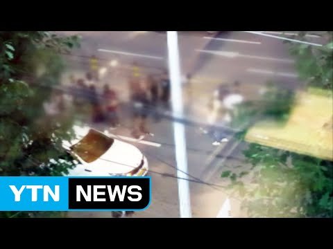 [단독] 6차선 도로 막고 외국인 집단 난투극 / YTN (Yes! Top News)