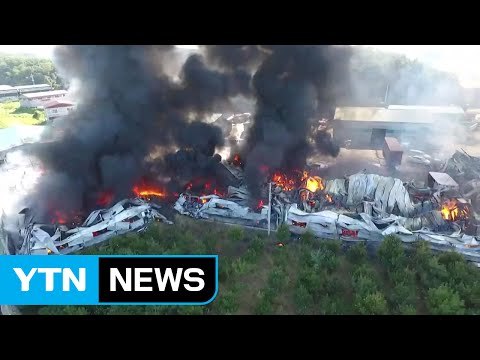 창고 건물 화재...건물 6동 불에 타 / YTN (Yes! Top News)