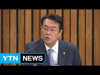 與 "野 수적 우위로 국정 흔들기 안 돼" / YTN (Yes! Top News)