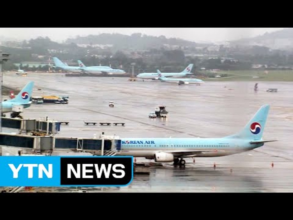 제주공항 항공기 운항 재개...여객선 이틀째 통제 / YTN (Yes! Top News)