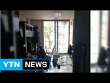 태풍 '차바'로 전국에서 2명 사망·2명 실종 / YTN (Yes! Top News)