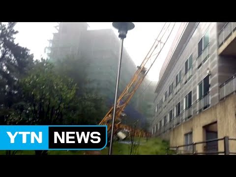 부산서 태풍에 타워크레인 쓰러져 50대 남성 숨져 / YTN (Yes! Top News)