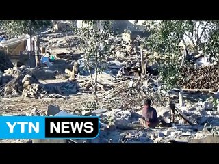 北, 유엔 함경북도 수해 지원 '한 줄' 발표 / YTN (Yes! Top News)