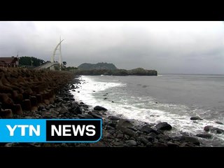 태풍 '차바' 동해로 진출...영남 비 약해져 / YTN (Yes! Top News)