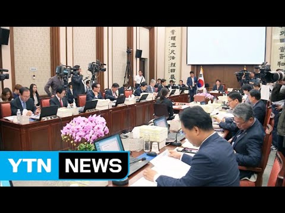 백남기 영장 공방 野 "영장 발부 판사 증인 신청" vs 與 "거부" / YTN (Y...