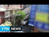 부산 주차타워 무너져 주택 덮쳐...1명 부상 / YTN (Yes! Top News)