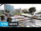 이 시각 부산 민락항...태풍 영향 가시화 / YTN (Yes! Top News)