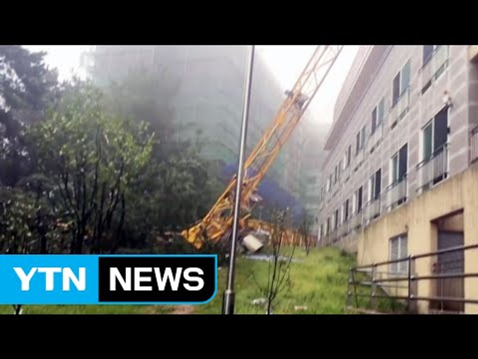 태풍에 크레인 쓰러져 1명 숨져...당시 상황은? / YTN (Yes! Top News)