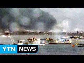 이 시각 거제...태풍 영향권 / YTN (Yes! Top News)