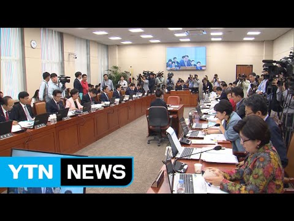 기재위, '인사 청탁 의혹' 최경환 증인 채택 공방 / YTN (Yes! Top News)