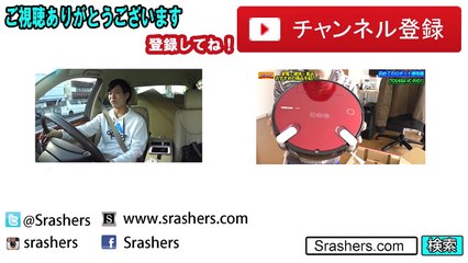 チャンネル移行のお知らせ