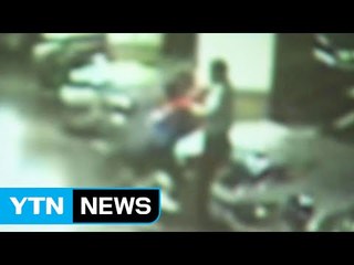 지하주차장에서 놀던 초등학생 주민이 폭행 / YTN (Yes! Top News)