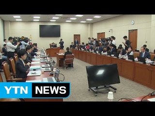 野, 미르·K스포츠 총공세 vs 與 "불필요한 정치공세" / YTN (Yes! Top News)