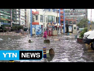 이 시각 부산 민락항...태풍 영향 가시화 / YTN (Yes! Top News)