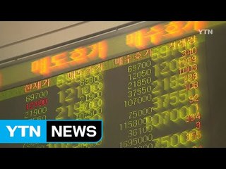 한국도 테슬라 신화를...적자 기업도 '싹수' 있으면 상장 / YTN (Yes! Top News)