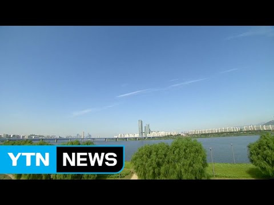 [날씨] 다시 쾌청한 가을 날씨...주말 남부 폭우 / YTN (Yes! Top News)