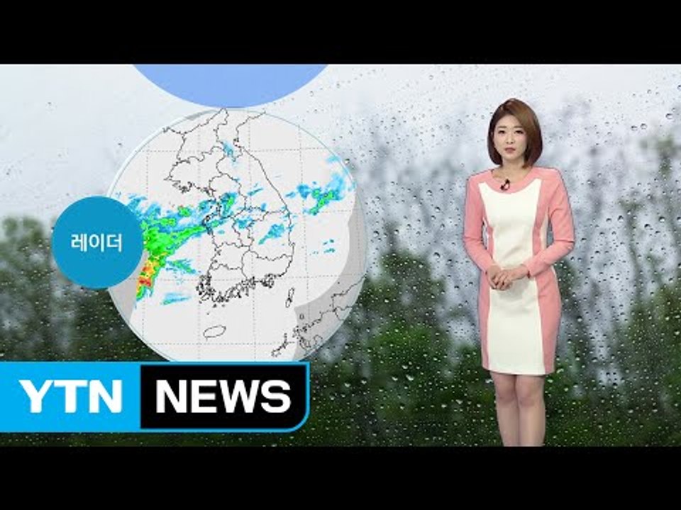[날씨] 오늘 내륙지방 비...중부 200mm↑ 국지성 호우 / YTN (Yes! T...
