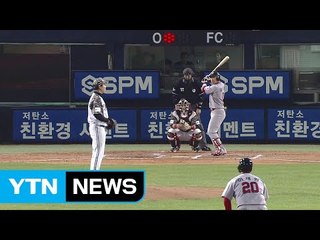 '3연승' SK, 가을야구 포기 없다 / YTN (Yes! Top News)
