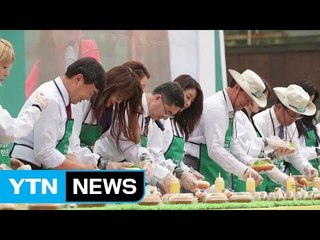 우리 돼지고기 촉진 '한돈데이' 행사 풍성 / YTN (Yes! Top News)