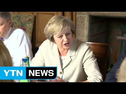 영국 총리 브렉시트 절차, 내년 3월까지는 개시 / YTN (Yes! Top News)