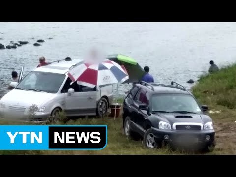 나흘 전 실종된 70대 부안에서 숨진 채 발견 / YTN (Yes! Top News)