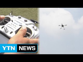 가을철 급증 산간 조난자, 드론으로 찾고 구조 / YTN (Yes! Top News)