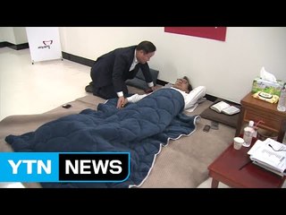 박근혜 대통령, 이정현 대표 단식 중단 요청..."지금 그만둘 수 없어" / YTN (Yes! Top News)