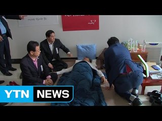 與 "이정현 쇼크 우려"...'강 대 강' 속 출구전략 고민 / YTN (Yes! Top News)