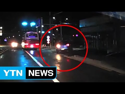 휴가 중 술 먹고 외제차 훔쳐 몬 군인 잡혀 / YTN (Yes! Top News)