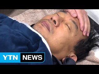 與 "이정현 쇼크 우려"...긴급 최고위·의총 개최 / YTN (Yes! Top News)