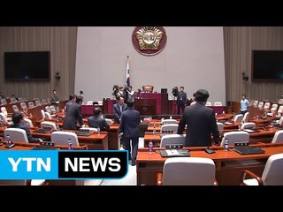 與 국감 복귀·단식 중단...정 의장 "국민에게 송구" / YTN (Yes! Top News)