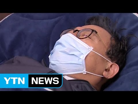 與 '국감 복귀·단식 중단'...·정 의장 국민께 송구 / YTN (Yes! Top News)