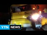 영동고속도로 차량 충돌...5명 부상 / YTN (Yes! Top News)