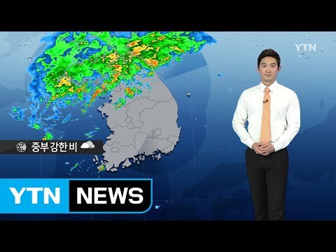 [날씨] 중북부 호우주의보...150mm 이상 호우 / YTN (Yes! Top News)
