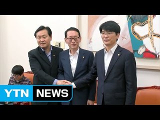 여야, 국감 19일까지 연장...'정세균 방지법'은 이견 / YTN (Yes! Top News)