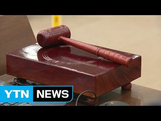 국정감사 본격 시작..."기간 연장 검토" / YTN (Yes! Top News)