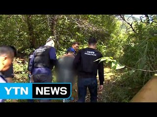 6살 아동 시신 일부 발견...압수수색 진행 / YTN (Yes! Top News)