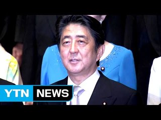 아베 "위안부 사죄편지 털끝만큼도 생각 안 해" / YTN (Yes! Top News)