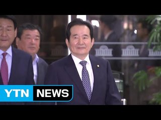 정세균 의장, 출국 앞두고 문병...이정현 "국민께 죄송" / YTN (Yes! Top News)