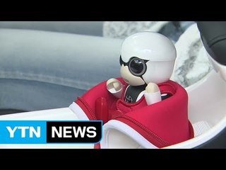 토요타, 40만 원대 '말하는 미니 로봇' 판매 / YTN (Yes! Top News)